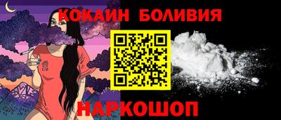 mdpv Лесосибирск