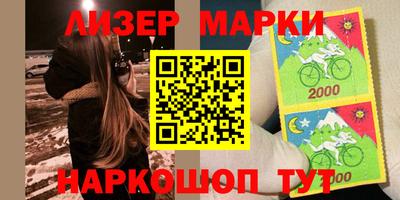 метамфетамин Кулебаки