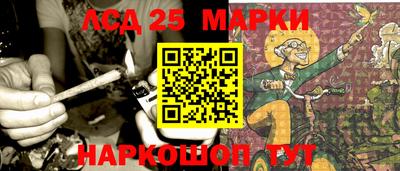 mdpv Лесосибирск