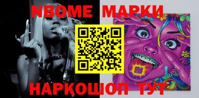 прущие грибы Кунгур
