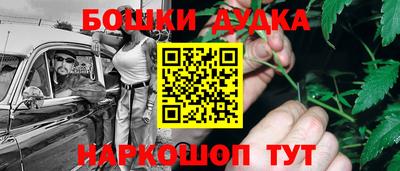 прущие крисы Ливны