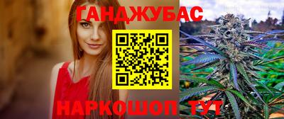 mdpv Лесосибирск