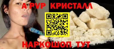 мяу мяу мука Кумертау
