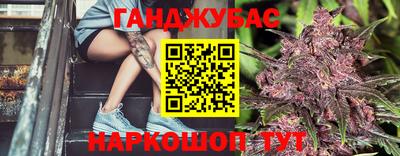 mdpv Лесосибирск