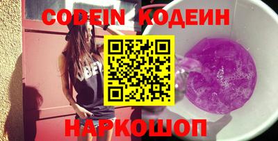 mdpv Лесосибирск