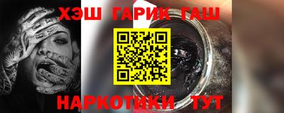 mdpv Лесосибирск