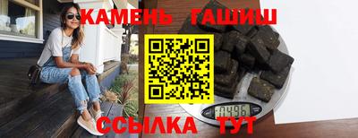 прущие крисы Ливны