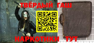 прущие крисы Ливны