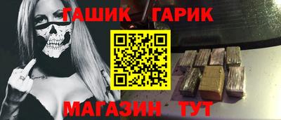 мяу мяу мука Кумертау